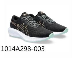 【n0900台灣健立最便宜】2024 ASICS GEL-TASK 3 女排羽球鞋 亞瑟士 1072A082 (多選一) 歷史價格詳細信息