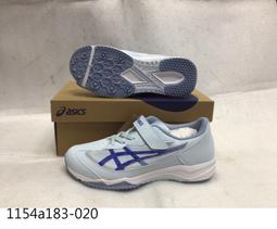 Asics Lazerbeam Sj-mg-w [1154A206-001] 大童 慢跑鞋 運動 魔鬼氈 透氣 黑 白 歷史價格詳細信息