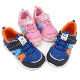 【菲斯質感生活購物】巴布豆圖案拖鞋-白色 【C115-2】兒童拖鞋 室內鞋 女童鞋 男童鞋 沙灘鞋 拖鞋 涼鞋 歷史價格詳細信息