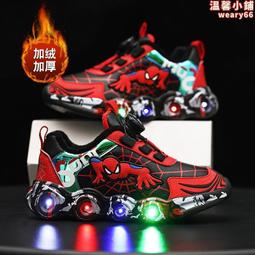 蜘蛛人兒童鞋子男童涼鞋女童愛莎公主鞋底帶燈閃燈鞋會亮燈發光鞋 歷史價格詳細信息