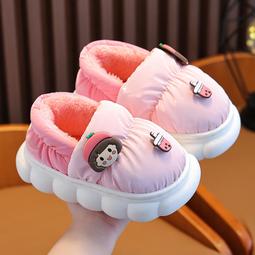 兒童棉鞋2023冬季新款拖鞋男童女童室內加絨保暖毛毛鞋嬰兒鞋 歷史價格詳細信息