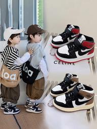 兒童高筒板鞋真皮2023新款秋冬季男童籃球鞋潮運動鞋女童二棉鞋 歷史價格詳細信息