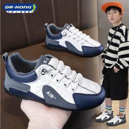 江男童鞋2023秋冬新款兒童運動籃球鞋潮二棉中大童 歷史價格詳細信息