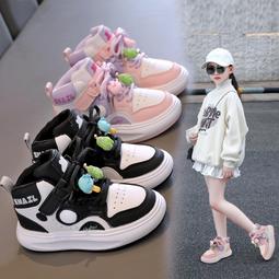 卡特兔童鞋兒童帆布鞋2023春季新款皮面小白鞋男女童運動鞋白鞋學 歷史價格詳細信息