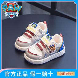 汪汪隊男童連身泳衣兒童泳衣2023年新款男孩遊泳男寶寶嬰幼兒泳衣 歷史價格詳細信息