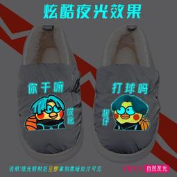 (蔡徐坤)玩偶掛飾毛絨鑰匙扣女可愛小獅子書包掛件ins揹包潮 歷史價格詳細信息