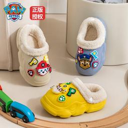 汪汪隊兒童內褲男童男孩純棉小寶寶短褲四角褲全棉小孩男寶平角 歷史價格詳細信息