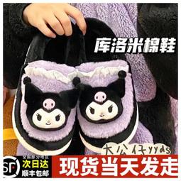 秋冬外男 厚薄可選 大尺碼男裝 新款 春秋季潮胖子 連帽 大尺碼外男 寬鬆 工裝克外男 多口袋 風外男a 歷史價格詳細信息