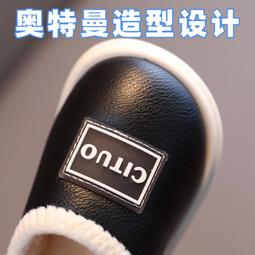 兒童棉拖鞋男孩寶寶包跟可愛卡通包腳室內家居高筒棉鞋冬季毛毛鞋 歷史價格詳細信息