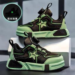 聯名男童運動鞋2023新款兒童減震耐磨籃球鞋春秋款中大童 歷史價格詳細信息