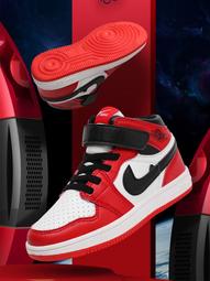 【好康】兒童運動壓縮襪跑步跳繩壓力小腿襪健身薄款彈力襪男 歷史價格詳細信息