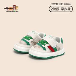 嬰幼兒小淑女繡花包屁洋 哈衣 包屁裙 包屁衣 包屁洋 爬服【蘋果小舖】 (MO)2003 A6 歷史價格詳細信息