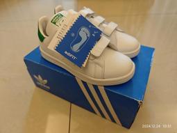 【ADIDAS】STAN SMITH C 休閒鞋 童鞋 中童 白色-ID7231 歷史價格詳細信息