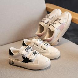 真皮兒童小黃鞋2023秋冬新款加絨女童高筒鞋二棉男童板鞋嬰兒鞋子 歷史價格詳細信息