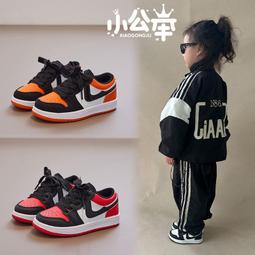 男童鞋子春夏季2024新款兒童運動鞋運動亮燈 運動旋轉扣 老爹鞋 歷史價格詳細信息