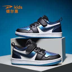 童鞋男童2023秋冬新款兒童運動鞋加絨男孩中大童皮面板鞋小學生潮 歷史價格詳細信息