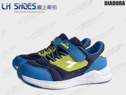 LH Shoes線上廠拍 / DIADORA童黑/白/紅編織運動涼鞋(13135)鞋店下架品【滿千免運費】 歷史價格詳細信息