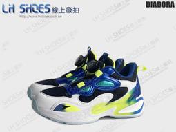 LH Shoes線上廠拍 / DIADORA童黑/白/紅編織運動涼鞋(13135)鞋店下架品【滿千免運費】 歷史價格詳細信息