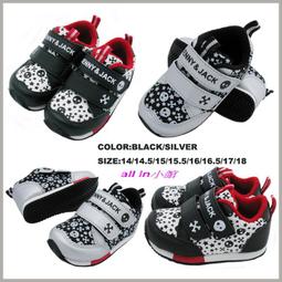 450~拉鏈壞~LATIV 極輕曲線羽絨外套-玫紅~尺寸~M~ 歷史價格詳細信息