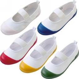 5色★ (送保護貼)三星 SAMSUNG Note 10.1 2014 LTE P6000 P6050  旋轉皮套 歷史價格詳細信息