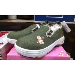 買一送三 日本排行銷售冠軍 雙穴中出版 小翹臀雙穴名器 (送:保養粉60ml+USB加溫棒+時尚玩家潤滑液60ml) 歷史價格詳細信息