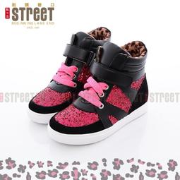 【巷子內】黑色五葉草 520J-018拼圖  【 520片拼圖】 特賣中 歷史價格詳細信息