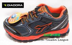 DIADORA 抗水越野跑鞋 黑 DA8AWO6820 女鞋 鞋全家福 歷史價格詳細信息