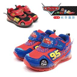 【街頭巷口 Street】 閃電麥坤 CARS 大魔鬼氈固定 休閒好穿 寶寶鞋 嗶嗶鞋 KR563260R 紅色 歷史價格詳細信息