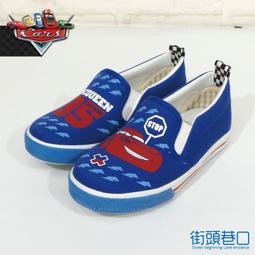 【街頭巷口 Street】 閃電麥坤 CARS 大魔鬼氈固定 休閒好穿 寶寶鞋 嗶嗶鞋 KR563260R 紅色 歷史價格詳細信息