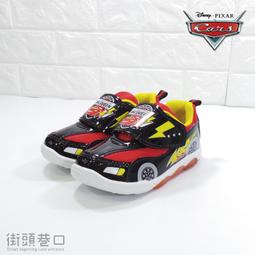 【巷子內】黑色五葉草 520J-018拼圖  【 520片拼圖】 特賣中 歷史價格詳細信息