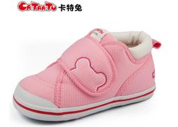 卡特兔嬰兒鞋2023夏季韓版涼鞋寶寶學步0-1-3歲軟底男女寶寶鞋潮1 歷史價格詳細信息