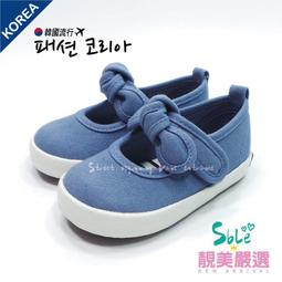 【巷子內】布丁狗 Pom Pom Purin糖果拼圖204片【204片迷你小切片】 歷史價格詳細信息