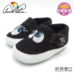 雨傘牌 Hello Kitty 包包【永和維娜】Arnold Palmer 卡片 零錢包 Faddish系列 藍色 442-5613-50-1 歷史價格詳細信息