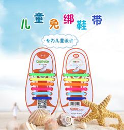 兒童成人安全美發理發剪刀套裝平剪打薄牙剪劉海剪發神器自己剪女 歷史價格詳細信息