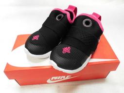 Nike Nike  童鞋 Huarache Run PS白 全白 中童鞋 小朋友 武士鞋 襪套式 704949-110 歷史價格詳細信息