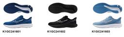 MIZUNO 美津濃 大童鞋 慢跑鞋 童鞋 C1GD213347 彈力 耐磨 防磨腳 吸震減壓 歷史價格詳細信息