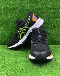 = 威勝 運動用品 = Asics GT-1000 11 GS 大童慢跑鞋 1014A237-403 歷史價格詳細信息