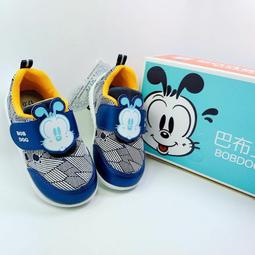 【菲斯質感生活購物】台灣製男童三角內褲(6入)-蜘蛛人款 【P050-5】兒童內褲 台灣製內褲 MIT內褲 男童內褲 歷史價格詳細信息