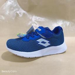DIADORA 男款E寬楦緩震透氣運動跑鞋 休閒運動鞋- 灰橘 71395 - 藍71396 歷史價格詳細信息