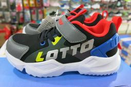 特價790☆伯諾公司貨☆2021 LOTTO 樂得小朋友國小朋友女童D AIR輕量雙氣墊跑鞋中童鞋.1AKR3831 歷史價格詳細信息