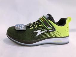 北台灣大聯盟 ARNOR阿諾 聯名款 恐龍探險隊 男童電燈造型運動鞋 28121-淡棕 MIT台灣製造超低直購價290元 歷史價格詳細信息