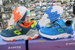 特價839☆LT2AKR6270☆2022 LOTTO 樂得小朋友國小朋友經典復古類老爹鞋運動鞋 歷史價格詳細信息