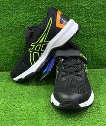 = 球友 運動用品 = Asics GT-2000 12 (2E寬楦) 男慢跑鞋 1011B689-002 歷史價格詳細信息
