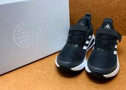 adidas 愛迪達 慢跑鞋 FortaRun 3.0 BOA K 中童 白 小朋友 旋鈕 運動鞋 IF4128 歷史價格詳細信息