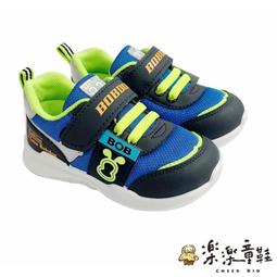 【樂樂童鞋】台灣製透氣網布娃娃鞋-紫 【C004】MIT 台灣製 女童鞋 公主鞋 娃娃鞋 花童鞋 小童鞋 現貨 皮鞋 歷史價格詳細信息