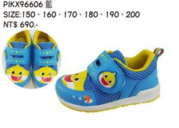 Pinkfong 碰碰狐 貼紙繽紛樂_京甫 歷史價格詳細信息