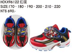 衝鋒戰士- 大石魔尊 CK32859 HELLO CARBOT原廠公司貨 歷史價格詳細信息