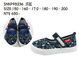 北台灣大聯盟  SNOOPY史努比 童款Q彈休閒運動帆布鞋 95248-灰 MIT台灣製造 超低直購價200元 歷史價格詳細信息