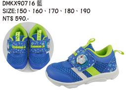 特賣-夢邦秋冬加厚波浪紋毛圈褲襪女收腹提臀光腿神器保暖打底連體女士 歷史價格詳細信息