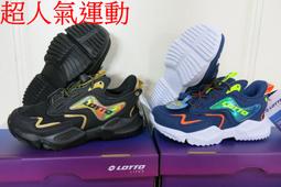 ☆2022特價?霏慕正品性感網紅短片流量可愛小貓咪鈴鐺愛心鏤空蕾絲情趣爆乳兩件式套裝~雪紡黑白(台灣倉庫現貨【晴沐代購】 歷史價格詳細信息